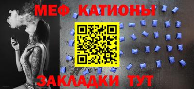 дистиллят марихуана Изобильный