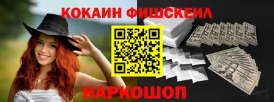 дистиллят марихуана Изобильный