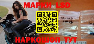 дистиллят марихуана Изобильный