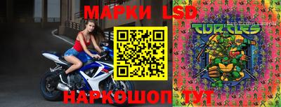 spice Ирбит