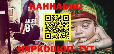 таблы Ипатово