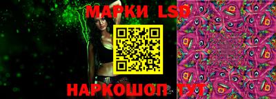таблы Ипатово