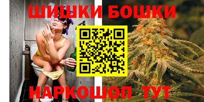 spice Ирбит