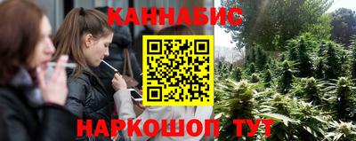 таблы Ипатово
