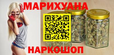 spice Ирбит