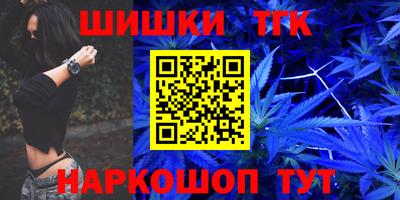 spice Ирбит