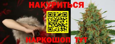 spice Ирбит