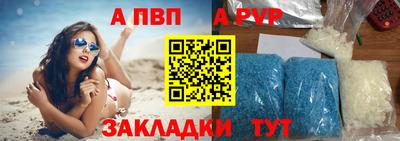 дистиллят марихуана Изобильный