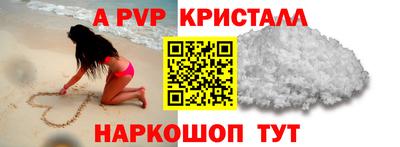 дистиллят марихуана Изобильный