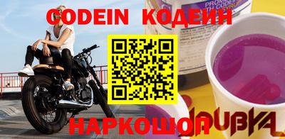 spice Ирбит