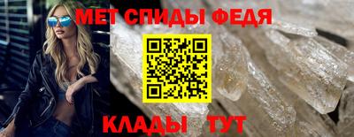 дистиллят марихуана Изобильный