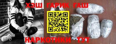 spice Ирбит