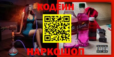 дистиллят марихуана Изобильный