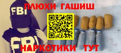дистиллят марихуана Изобильный
