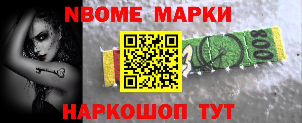 ЛСД экстази кислота  Вход с VPN  Луховицы 