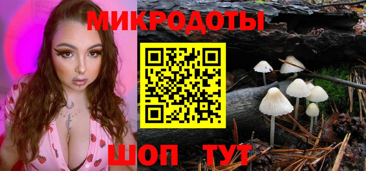 МАРИХУАНА Луховицы